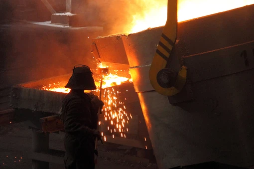 refractory materials refractory materials