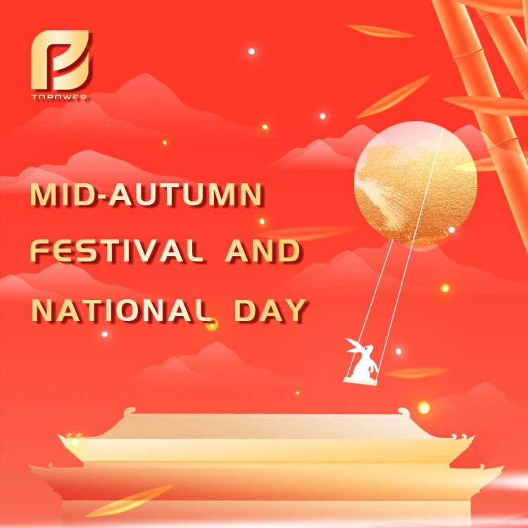 mid autumn festival mid autumn festival