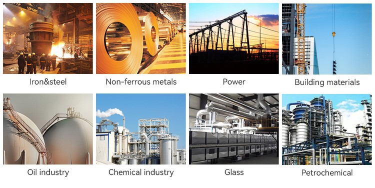 application application